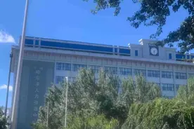 事关养老金！哈尔滨这些人请注意！图片