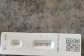 考研故事：考前几天不敢出门，“二战”时还是阳着进了考场图片