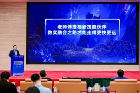 以聚合模式推动数实融合 高德地图一体化出行服务平台正式开放图片