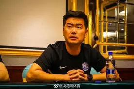 肇俊哲执教沧州雄狮图片