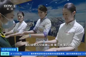 民航业回暖，多家航司大规模“招兵买马”！空勤、机务等核心人才需求量大图片