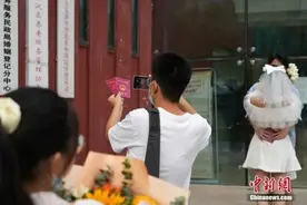 这地提倡“不过万”！破解“天价彩礼”，各地出招图片