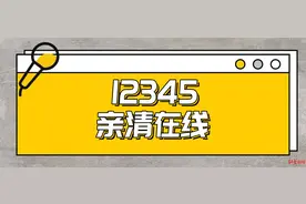 开办经营性停车场需要哪些手续？答复来了图片
