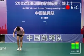 跳绳界的“无影脚法”！1秒跳7.3下、将吉尼斯纪录翻倍……淄博这个跳绳队再次打破多项世界纪录图片