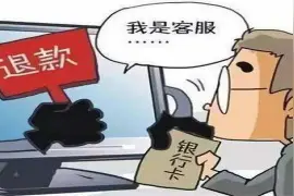 网购遇到售后务必要小心，知道订单号也不一定是真快递，进来教你如何辨真假图片