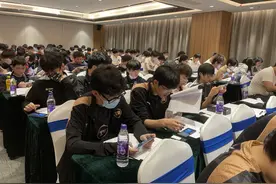 128名KPL选手获职业技能等级，电竞产业规范化再提速图片