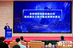 高德地图以聚合模式带动生态共赢、推动数实融合发展！图片