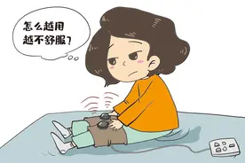 “护膝神器”网络热销，女子使用后膝盖越来越痛！专家提醒切莫跟风使用图片