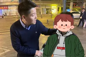 未完成作业与家人吵嘴，自贡姐弟离家出走，失联30多小时在成都找到图片