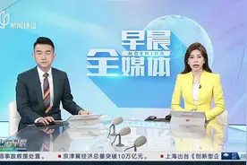 鼓励生育 多地明确对二孩三孩家庭发放补贴