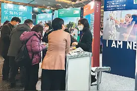 近200所海外院校亮相中国国际教育展 多国院校推新政，海外求学机遇多图片