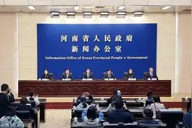 第九届全省民族运动会4月22日在周口市举办图片