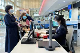 一件事一次办！二手房“带押过户”实现一站式线上办理图片