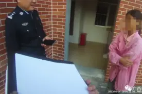 16岁少女被父母以26万彩礼许人后续：无效婚约已解除图片