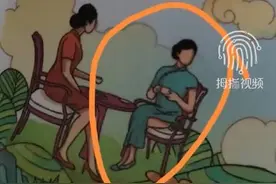 沪上阿姨外包装旗袍图被质疑不雅！网友炸了，客服：会向设计部反馈图片