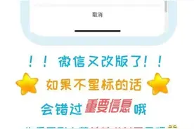 最新发布！2023年广州市荔湾区幼儿园招生工作方案图片