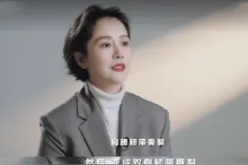 “国民媳妇”海清患“怪病”！人到中年，这8个健康问题必须关注图片