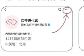 19款好用面膜｜才5元我超爱！无广纯分享图片