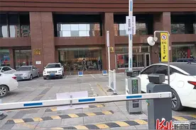 涉及3400个泊位！石家庄首批30个“ETC”停车场亮相，看看都在哪儿图片