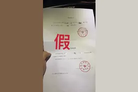 小升初锁定学校“有路子”？高中转学“有门子”？长沙教育局提醒！图片