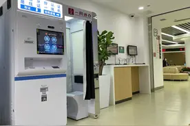 超方便！“一网通办”居住证自助终端，从制证到领证只需3分钟！图片