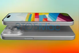 苹果iPhone 15再次确认USB-C接口，仅Pro机型支持USB 3.2图片