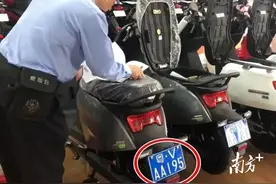 摩电出行知识 | 请规范驾乘摩电，安全文明出行图片