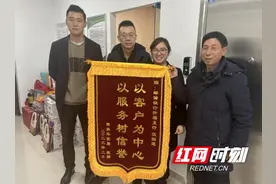 邮储银行：暖心服务唤醒“沉睡”存单图片