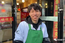 夜幕下，西宁小伙在兰州黄河救人！之后的事更暖人......图片