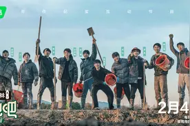 “种地真人秀”走红：让爱豆去种地，花1万元开公司，男偶像成“董事”图片