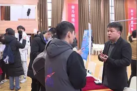 威海举办“青鸟计划·就业服务季”哈尔滨工业大学（威海）  校园专场招聘会图片