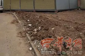 小8跑街追踪丨海伦国际15号楼路边垃圾已全部清运图片