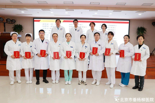【垂医要闻】奋楫扬帆，开启医院高质量发展新征程——医院召开2022年度医院工作总结与表彰大会