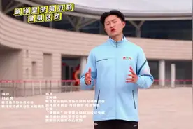 “秦健身”第29期：跳绳花式步法图片