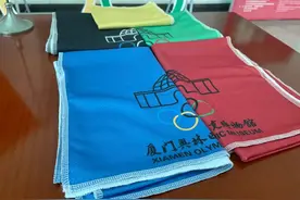 【文创上新】博物馆冷感运动速干毛巾，五环底色，享受奔跑的快乐~图片