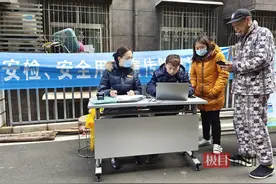 武汉汉阳又一小区开通天然气，三天内七成用户已报装图片