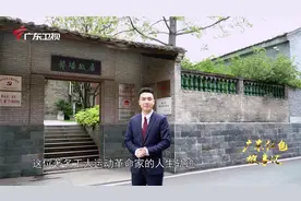 这位曾受列宁接见的中国工运领袖，就义前高呼“共产党员是不怕死的！”图片