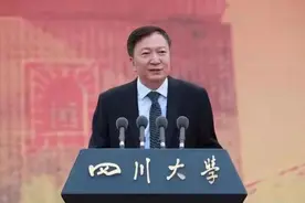 熟悉的川大味道，不变的川大深情 李言荣离任感言引网友动容图片