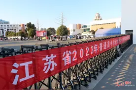 江苏省2023年普通高中学业水平合格性考试开考图片