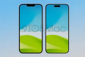 iPhone 15 Plus渲染图曝光 标配“灵动岛”外形更圆润图片