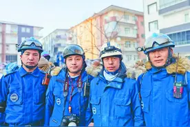 7天连续搜救，每天奋战15个小时！广安籍蓝天救援队员土耳其地震搜救纪实图片