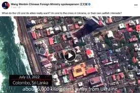 从太空看俄乌冲突，新华社卫星调查引发全球网友强烈共鸣图片