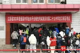 江苏省2023年普通高中学业水平合格性考试顺利开考图片