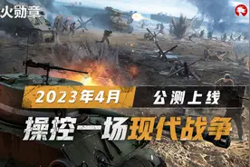 时隔6年，莉莉丝第二款自研SLG要来了图片