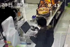 “百元找零”骗局再现江阴！图片