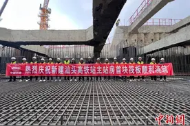 粤东最大综合性交通枢纽汕头高铁站首块筏板顺利浇筑图片