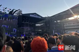 2023年南京首场音乐节开演，“人从众”又来啦！图片