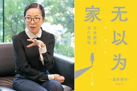 “毕业”的腹黑图片