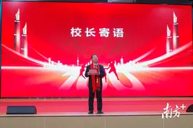 图集｜冲刺！中山侨中高三学子百日誓师迎战高考图片