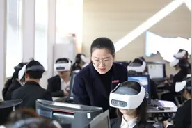 数字化赋能职业教育图片